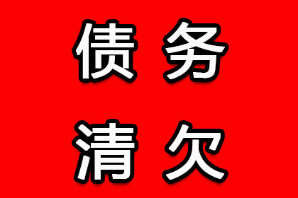 民间借贷纠纷败诉会影响征信记录吗？如何应对？