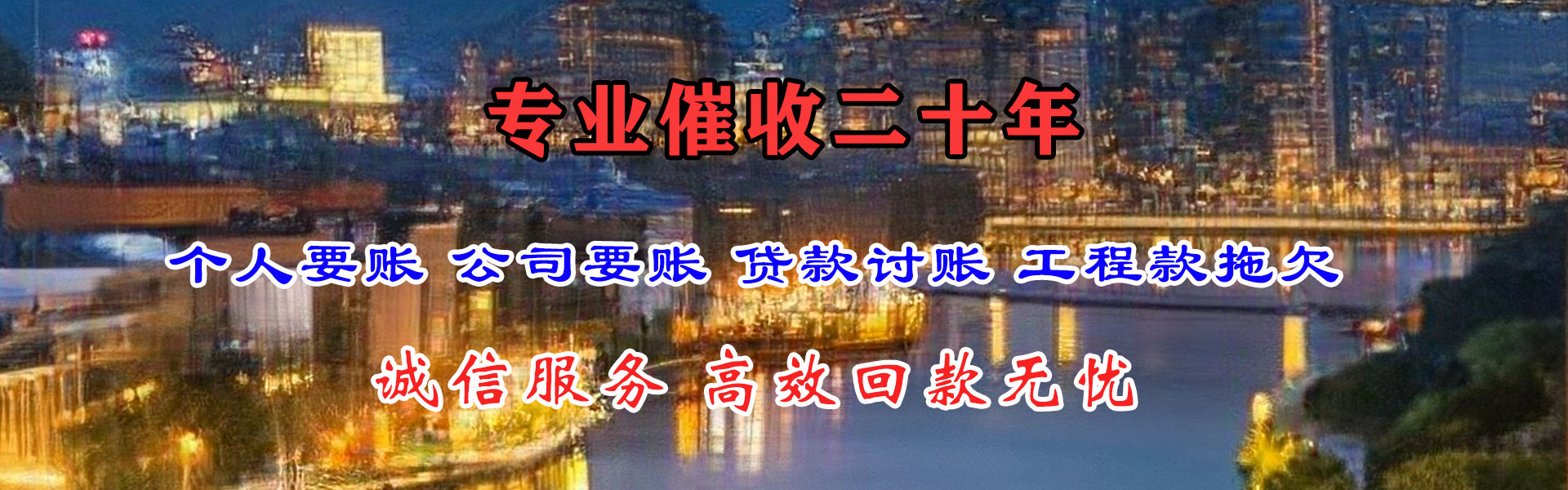 常熟要数公司